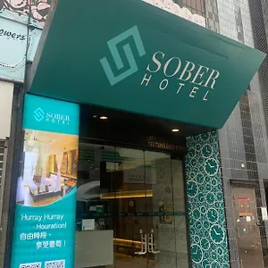 Hotel Sober