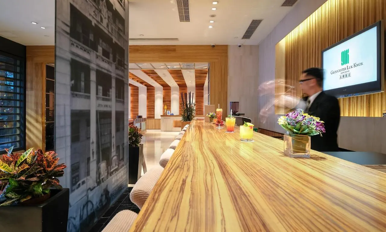 六国酒店 香港